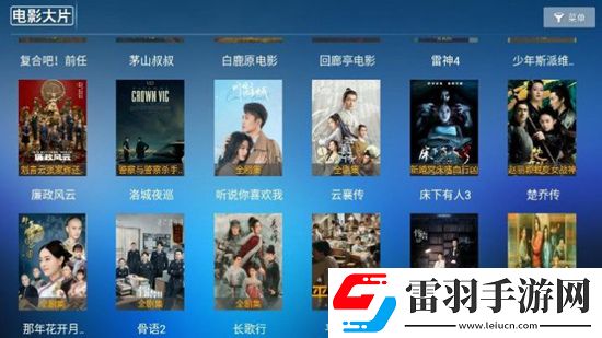 中文字幕在线视频端午粽情版下载，中文字幕在线视频免root安全稳定版下载v6.2无广告版