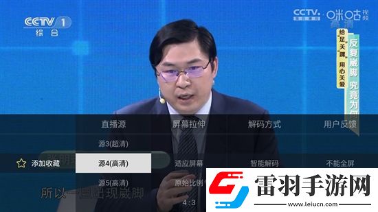 狼窝极速版下载，狼窝装备全靠打怪版下载v9.1.0