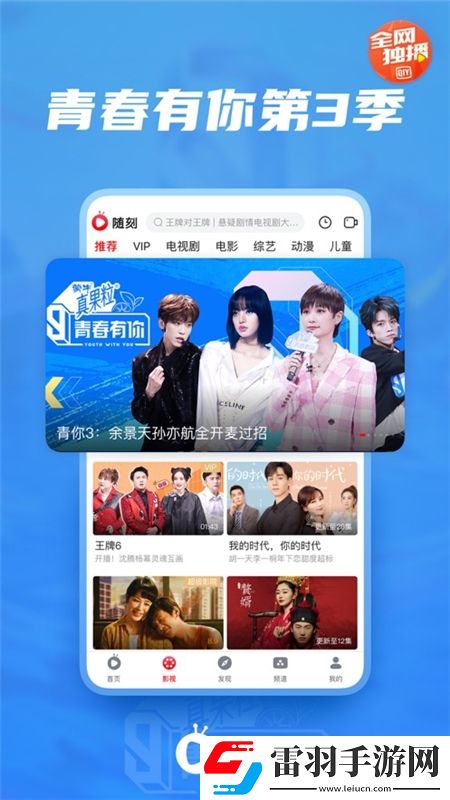 姐妹综合久久中文福利爆棚版下载，姐妹综合久久中文二次元动漫专属版下载v14.10.0最新版