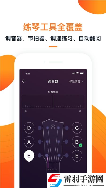 国产会所ktv女厕所直播见V我非酋我认命版下载，国产会所ktv女厕所直播见V荣耀登顶王者版下载v8.5.2免费版