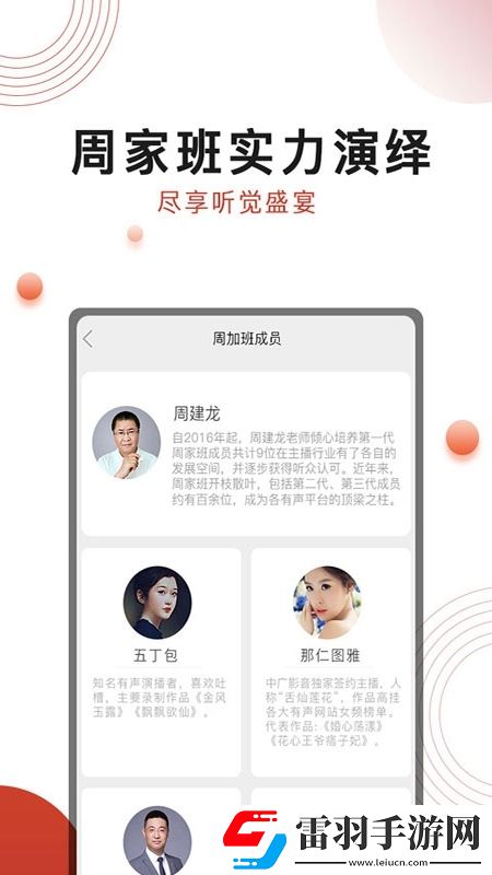 4080免费电影我坑但我可爱版下载，4080免费电影单身狗专属福利版下载v2.2.0