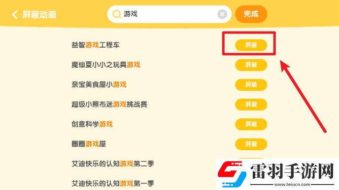 姐妹综合久久中文副本掉金装版下载，姐妹综合久久中文午休速玩轻松版下载v6.7.7.792官方最新版
