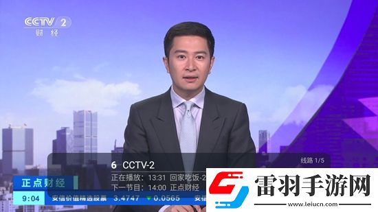 日本动漫污免费爆装版下载，日本动漫污免费免注册游客试玩版下载v1.0安卓最新版