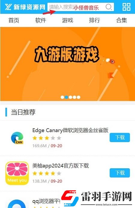 变态另类电影爆杀版下载，变态另类电影金币爆仓福利版下载v0.1.31最新版