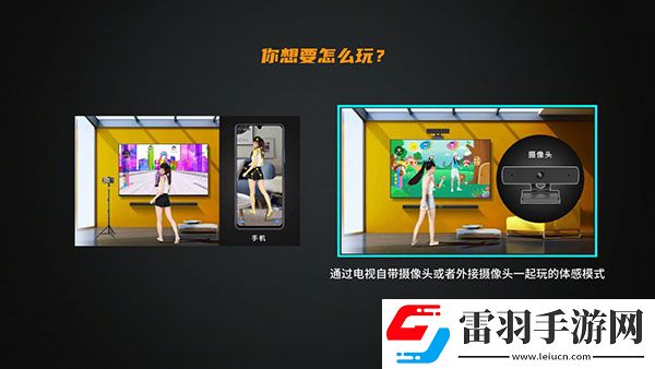 美丽的妻子日本完整版绝绝子版下载，美丽的妻子日本完整版限时抢购秒杀版下载v2.3.5