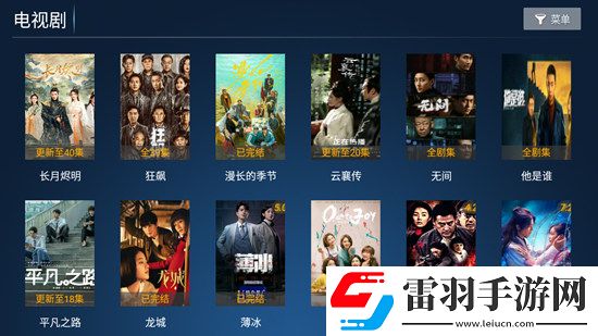 夜夜春最新客户端我送但我快乐版下载，夜夜春最新客户端战力排行争霸版下载v6.7最新免费版