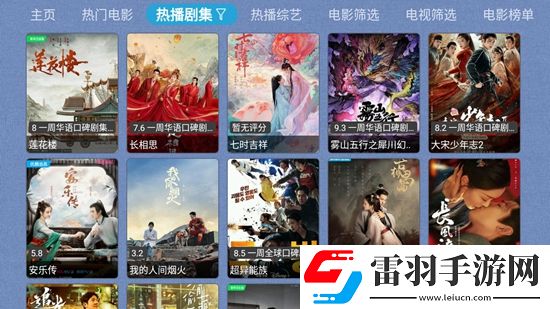 秋霞影院2018手机版MOBA开黑版下载，秋霞影院2018手机版技能无CD畅玩版下载v1.0.0电视版