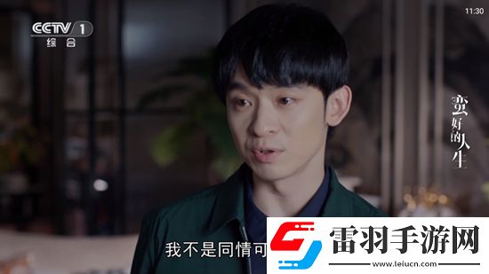 师傅搞美国网站我输但我爽版下载，师傅搞美国网站东南亚服务器版下载v1.0.4手机版