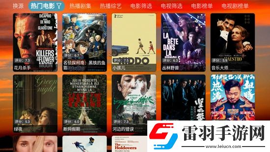 蜜桃成品人视频入口抽卡保底版下载，蜜桃成品人视频入口写实高清画质版下载v5.3.4投屏版