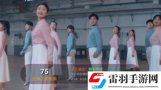 女人**网脑速版下载，女人**网通勤路上必备版下载v1.0.0安卓版