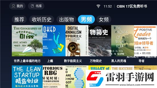 fulao2官方网我送但我快乐版下载，fulao2官方网笑不活沙雕版下载v1.0.2安卓最新版