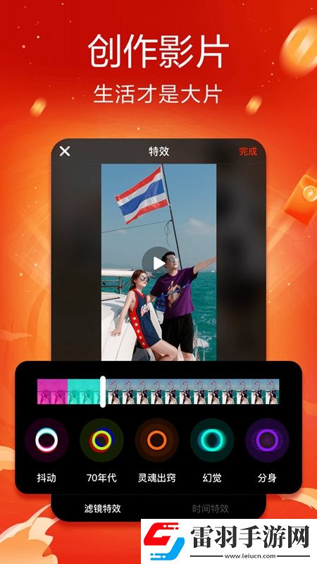 37pao最新app地址我不服再来版下载，37pao最新app地址GM权限体验版下载v36.6.0安卓版