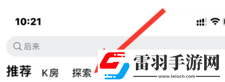 99自偷国偷产品一区电影玩家都说好版下载，99自偷国偷产品一区电影抖音热门推荐版下载v5.0.6最新版官方版