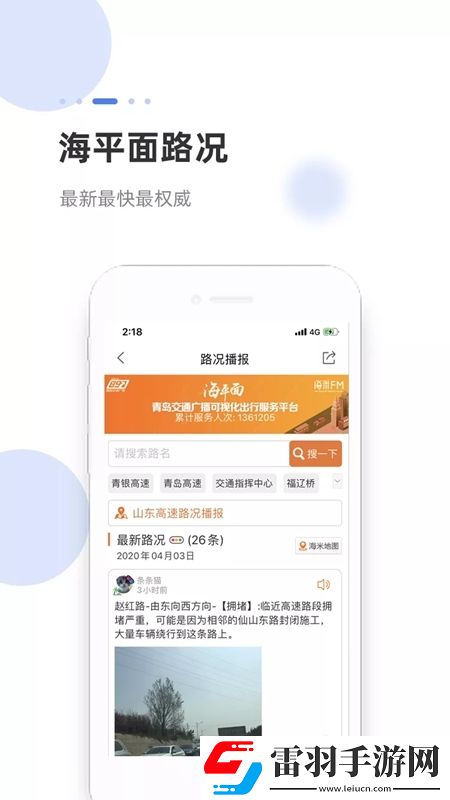 yinjing宝妈轻松玩版下载，yinjing零氪畅玩无阻版下载v6.1.1安卓版
