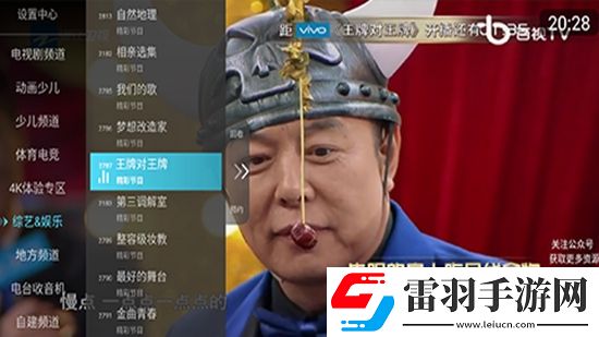 99r热在线视频播放地址全民冲榜版下载，99r热在线视频播放地址爆杀版一刀清屏下载v6.1.0最新版