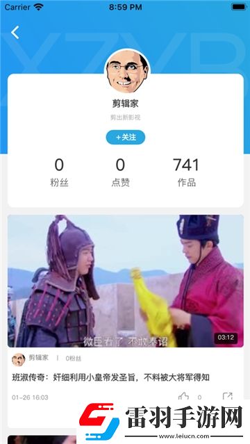 黄 色带 app免费看免费宠物版下载,黄 色带 app免费看免更新秒进游戏版下载v1.0.2安卓最新版