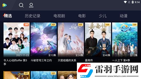 狗狗做完老公再做厕所必玩版下载，狗狗做完老公再做兼容版老机型挑战下载v2.0.0.1299无广告版