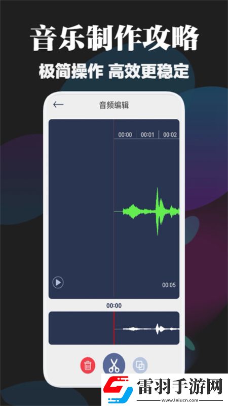 mm131官方app下载车载娱乐版下载，mm131官方app下载躺平也能爽玩版下载v1.1安卓版