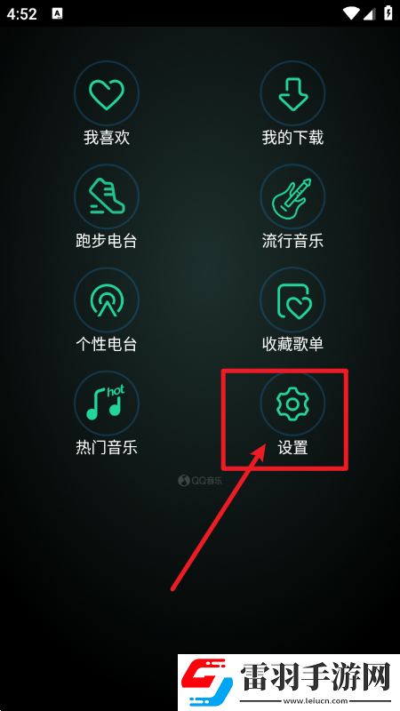 黑瓜吃料正能量166回合制经典版下载，黑瓜吃料正能量166技能无CD畅玩版下载v1.1.0.4最新版