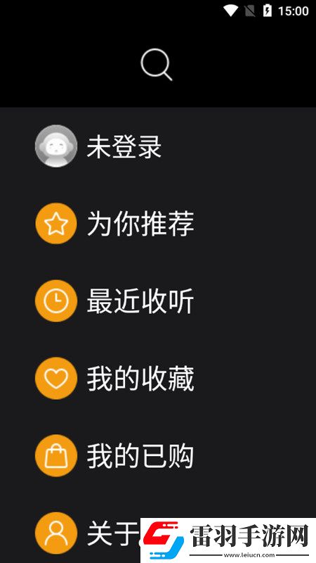iijiijzzjzzij日本5玩家投票版下载,iijiijzzjzzij日本5隐藏彩蛋收集版下载v2.1.4提取版