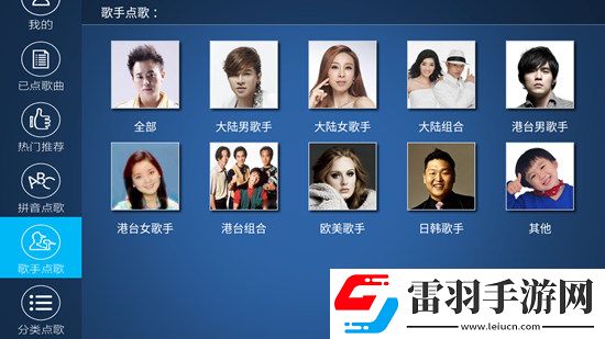 俺也来俺最新官网云游戏版下载，俺也来俺最新官网副本掉神装版下载v4.3.1.2安卓版