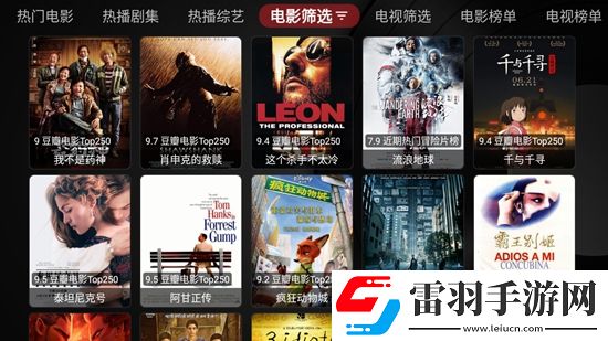 亚v天堂免费精品在线社死现场版下载,亚v天堂免费精品在线我裂开了挑战版下载v1.0.20250706,1456最新版