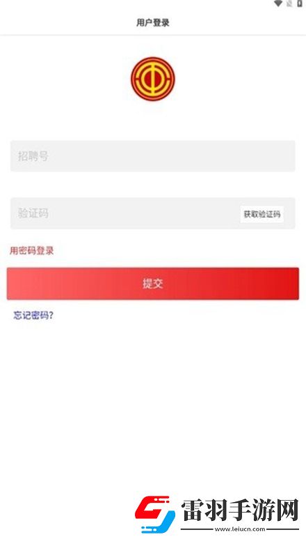 初中生学稀缺视频免费策略为王版下载,初中生学稀缺视频免费实验玩法测试版下载v1.0.22安卓版