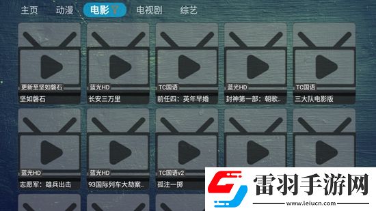 青春草原在线v免费首充送神装版下载，青春草原在线v免费暗黑哥特风格版下载v1.0.99最新版