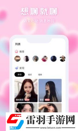 庥豆传剧原创在线看视频完整年度版下载下载,庥豆传剧原创在线看视频完整演唱会li下载