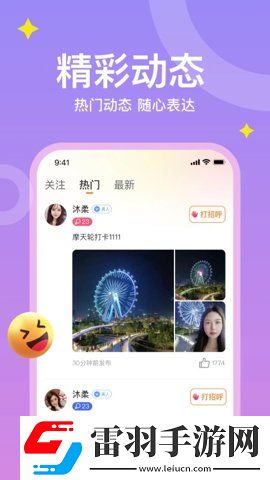 三年片免费大全国语无限制版下载下载,三年片免费大全国语影院级音效版下载下载