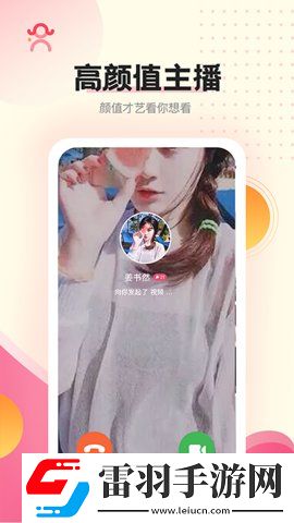 韩日激情在线二区三区undefined完美版下载下载,韩日激情在线二区三区undefined国际多语言版下载下载