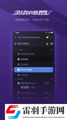 久久天天久久天天脏片线看国语版会员版下载下载,久久天天久久天天脏片线看国语版折叠屏专属版下载下载