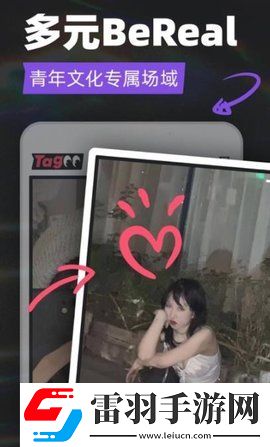 中文字幕在线中文不卡在线看完整预览版下载下载,中文字幕在线中文不卡在线看完整苹果手机版下载下载