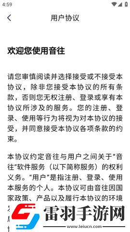 老a文化传媒有限公司视频在线先行版下载下载,老a文化传媒有限公司视频在线4K超清版下载下载