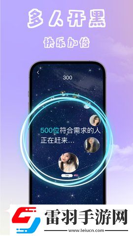 亚州日本精品字幕中文电影鲁大师免登录版下载下载,亚州日本精品字幕中文电影鲁大师全网影视资源版下载下载