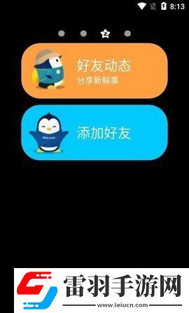 精品精品产品精品青春版下载下载,精品精品产品精品学生特惠版下载下载