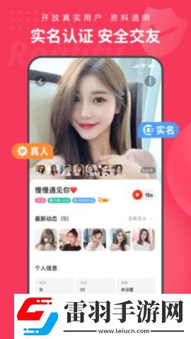 西方14147个体大但英文版下载下载,西方14147个体大但纪录片知识库版下载下载
