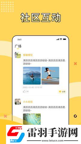 3个女性**标本预览版下载下载,3个女性**标本无限金币版下载下载