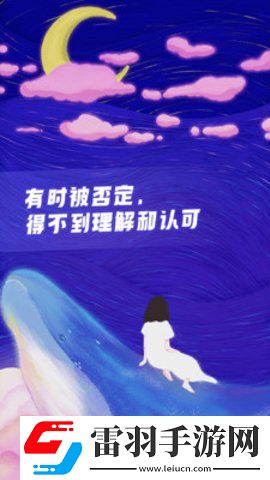 西瓜电影院在线观看试用版下载下载,西瓜电影院在线观看航空旅行离线版下载下载