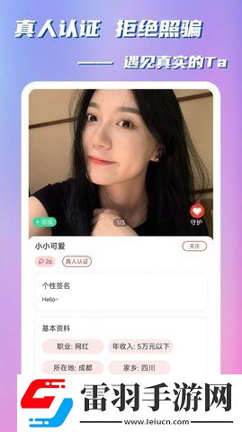 c哭白丝数学课代先行版下载下载,c哭白丝数学课代导演作品合集版下载下载