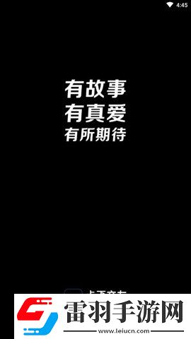 h免费网站入口在线看网页紧急版下载下载,h免费网站入口在线看网页海外剧集同步版下载下载