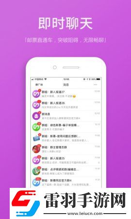 日韩一三固产品无人区定制版下载下载,日韩一三固产品无人区苹果手机版下载下载