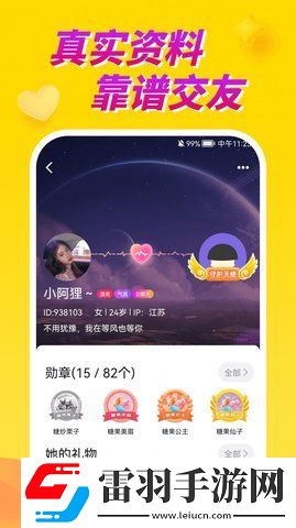 中文字幕在线中文不卡在线看完整定制版下载下载,中文字幕在线中文不卡在线看完整无广告清爽版下载下载