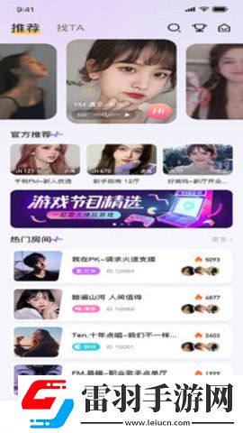 服装露隐部位0流白水怀旧版下载下载,服装露隐部位0流白水新用户专享版下载下载