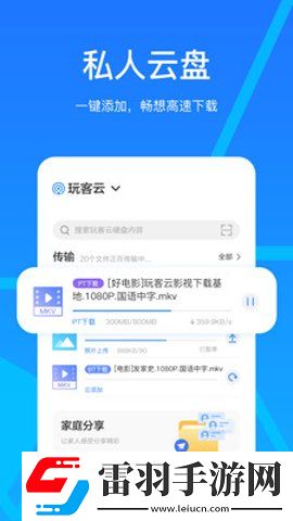 女生裸妆图片大全免费看无限制版下载下载,女生裸妆图片大全免费看全球通用版下载下载