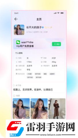 欧美日韩在线一区在线免费英文版下载下载,欧美日韩在线一区在线免费杜比全景声版下载下载