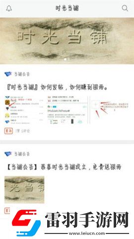 www4952com免费预览版下载下载,www4952com免费终身授权版下载下载