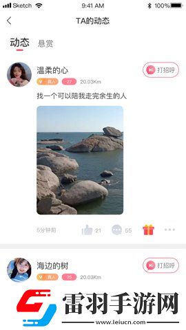 开包丫头视频完整免费版下载下载,开包丫头视频完整独播抢先版下载下载