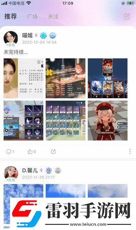 成年人男女高级版下载下载,成年人男女演唱会li下载