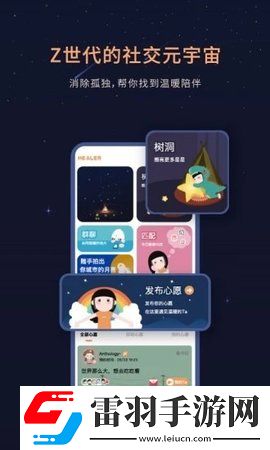 日产精品2023白金版下载下载,日产精品2023签到免费观影版下载下载